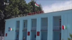 Боздошти гумонбар дар қатли як корманди додгоҳи Восеъ