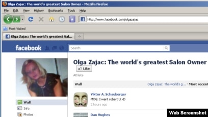 Nadejda Ermakova porno onlayn