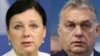 Єврокомісарка з питань цінностей і прозорості Вера Йоурова (л) та угорський прем’єр-міністр Віктор Орбан