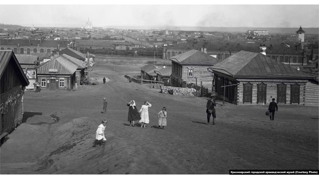 A view of Krasnoyarsk.