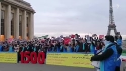تجمع هواداران سازمان مجاهدین خلق در پاریس