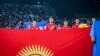 Кыргызстандын футбол боюнча улуттук курама командасы "Үч улуттун кубогу" мелдешинде, Бишкек. Сентябрь, 2021-жыл.