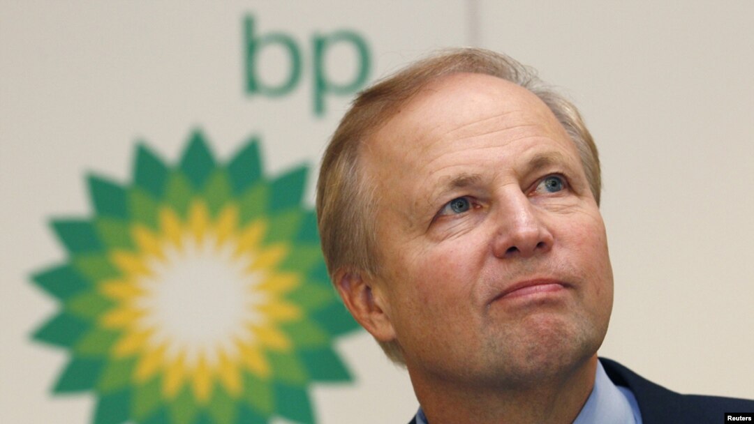 BP şirkətinin baş icraçı direktoru Bob Dudley.