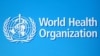 СЗО се приближува кон консензус за идниот меѓународен пакт за спречување на пандемии 