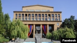 Երևանի պետական համալսարանի գլխավոր մասնաշենքը։