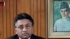 Musharraf Resigns As Pakistani President