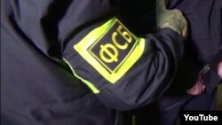 ФСБ. Иллюстрационное фото