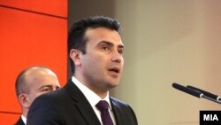 Архива: Премиерот на Македонија Зоран Заев. 