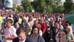 სერბეთში მემარჯვენეთა მომხრეების საპროტესტო გამოსვლა