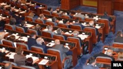 Седница на Собранието на Македонија