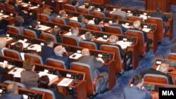Седница на Собранието на Македонија