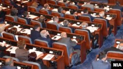Седница на Собранието на Македонија