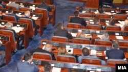 Седница на Собранието на Република Македонија