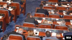 Седница на Собранието на Македонија