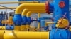 Kyiv Pursues Additional Reverse Gas Flows In Preparation For Potential Russian Gas-Transit Cutoff