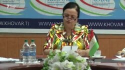 "Шумо 50 дақиқа гап задед, намондед мо пурсем"