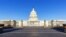 Clădirea Capitoliului SUA, sediul Congresului american