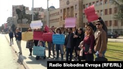 Архивска фотографија, Невладини протестираат за законот за дискриминација