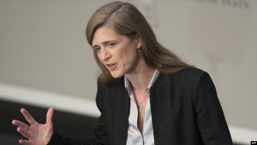 Саманта Пауэр