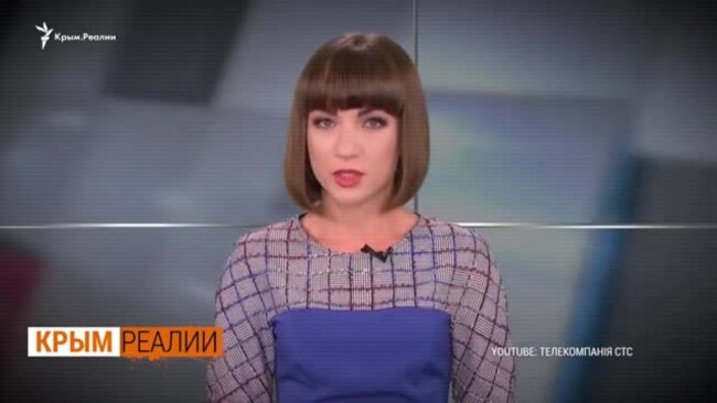 Почему украинцы шпионят на ФСБ? | Крым.Реалии ТВ (видео)