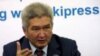 Kyrgyz Premier Wants President Kept Out Of Government