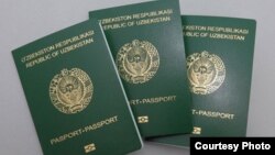 Биометрический паспорт гражданина Узбекистана.