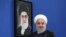 حسن روحانی در کنار عکس رهبر جمهوری اسلامی که چندی پیش بر کنار کشیدن از برجام تاکید کرد
