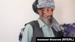 غلام رسول