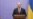 Ուկրաինայի վերականգնման համար կպահանջվի մոտ 600 միլիարդ դոլար. վարչապետ