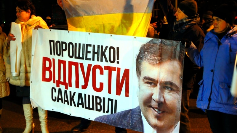 Украина Саакашвилини Варшавага өткөрүп берди