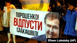 Сторонники Саакашвили в Киеве требуют его освобождения. 12 февраля 2018 года