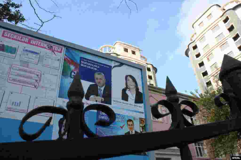 Фотонеделя минувшая... #11