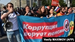 Пенсия реформасына каршы Москвада сентябрь айында өткөн митинг.