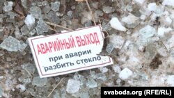 Архив фотосы