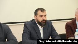 გოგი აბუაშვილი