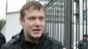 Russian Court OKs Activist Arrest