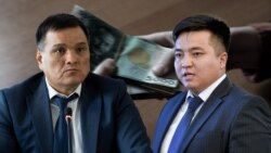 Алтынбек Абдувапов жана Исламбек Кыдыргычов. 