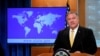 U.S. Secretary of State Mike Pompeo speaks at a news conference on human rights at the State Department in Washington, U.S., July 8, 2019