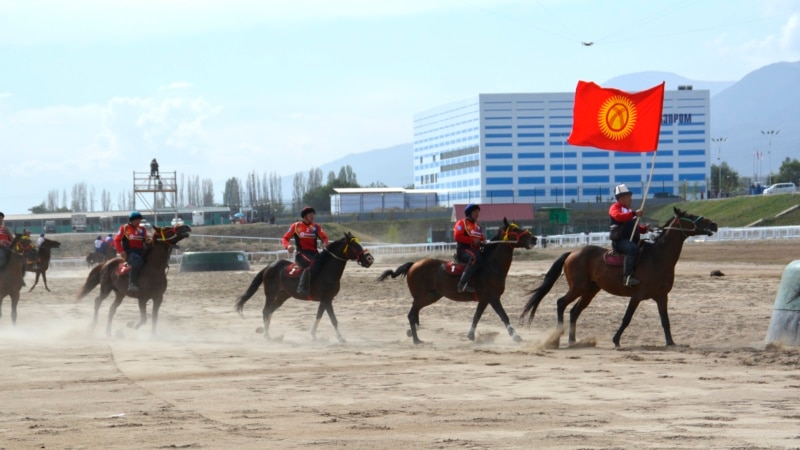 ДКО-2018: Кыргызстандын көкбөрүчүлөрү чемпион болду (видео)