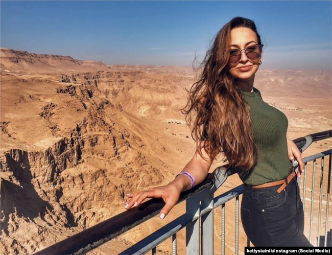 Катерина Статнік