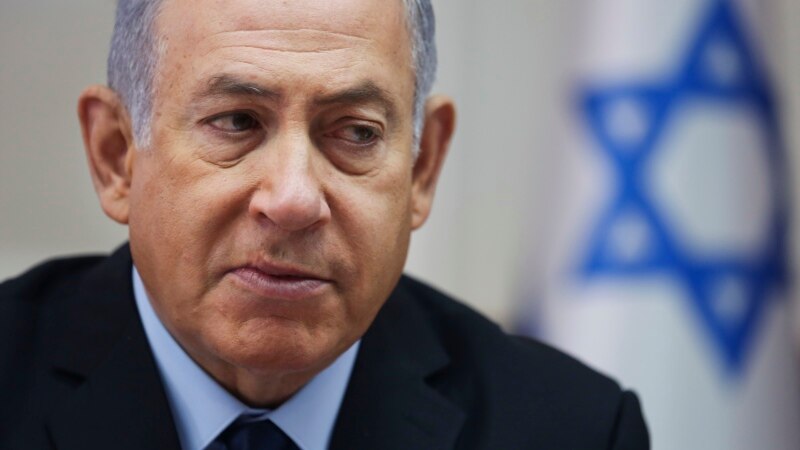 Završava se saslušanje pre podizanja optužnice protiv Netanjahua