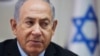 Netanyahu Confirms Israeli Strikes On Iranian Targets In Syria