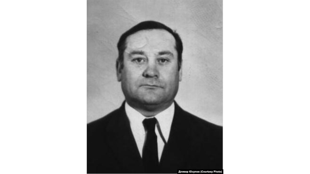Длявер Юсупов (фотографія 1990-х)