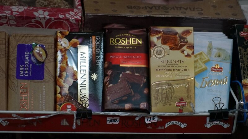 В Симферополе продают шоколадки, изготовленные на материковой Украине (+фото)