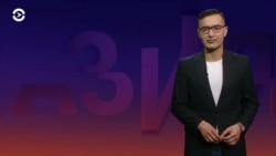 Азия: саммит ШОС, Россия и Иран