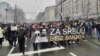 Protest zbog zagađenja vazduha u Beogradu, 10. januar