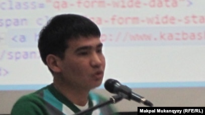 Құмарлық жыныстық оргазм