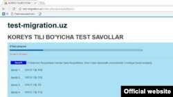 Tashqi mehnat migratsiyasi masalalari agentligi tomonidan o‘tkazilgan on-layn testdagi savollardan biri.