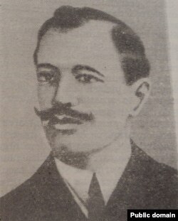 Vasile Anagnoste