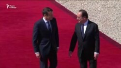 Новый премьер-министр Франции